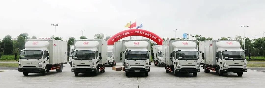 6月2日晚间，江铃汽车股份有限公司发布2020年5月产销披露公告。公告显示，2020年5月，江铃销售各类汽车29008辆，同比增长31.76%；2020年1-5月，江铃累计销售各类汽车102001辆，同比下降9.84%。