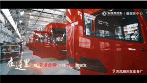 未命名_副本3.gif