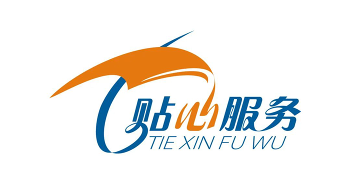 ؿȫһ·ǰ