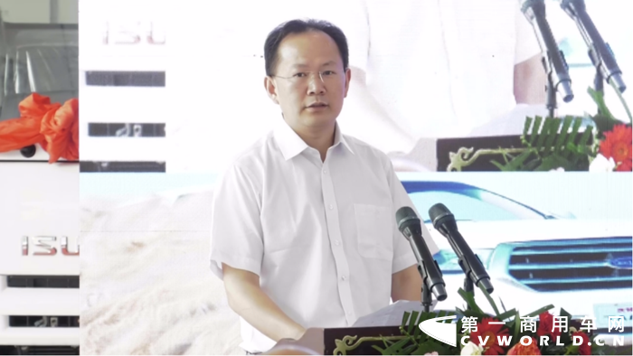 6月13日，庆铃五十铃再次起航，以“焕然新升 铃动起航”为主题的庆铃五十铃M系列中体轻卡暨2020新款TΛGΛ达咖国六皮卡甘肃兰州上市，高效能轻卡以及高性能皮卡的实力逐渐在崛起的兰州大地上扩散。
