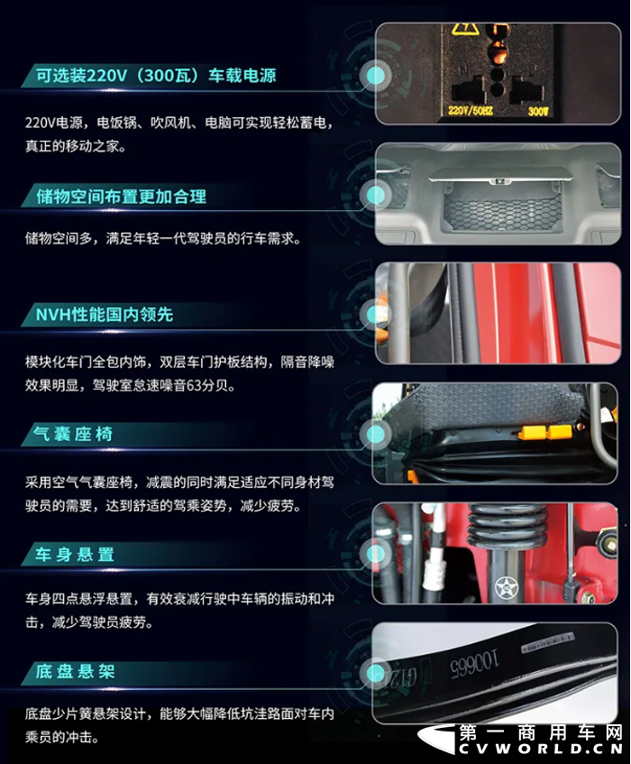 大运4.png