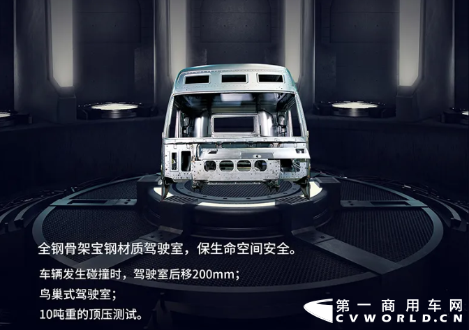 大运2.png