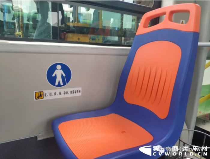比亚迪7.png