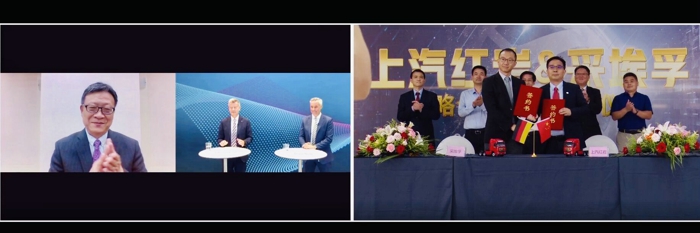 红岩签约1.jpg