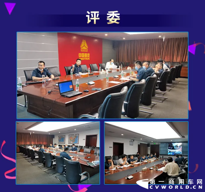汕德4.png