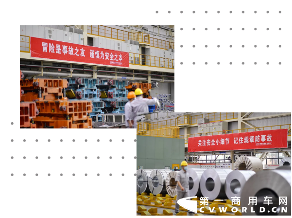 6月16日，东风商用车有限公司举行践行安全好习惯（1.0版）启动仪式，旨在进一步强化“人人讲安全，安全为人人”的共识，培育全员践行“安全好习惯”的行为文化，更好地护航企业安全稳定发展。


