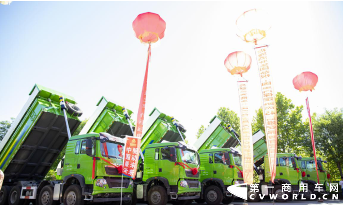 重汽渣土车.png
