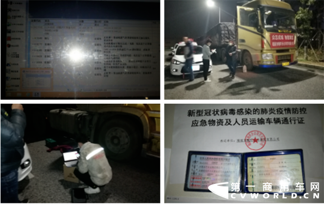 东风阳光服务，温暖千家万户。东风人以“真”待人以“诚”处事，赢得了广大卡友的一致好评。这段时间内，更是有无数东风人因为高质量的服务，荣获“服务之星”的荣誉称号。今天，我们就一起看看西部地区都有谁获此殊荣！