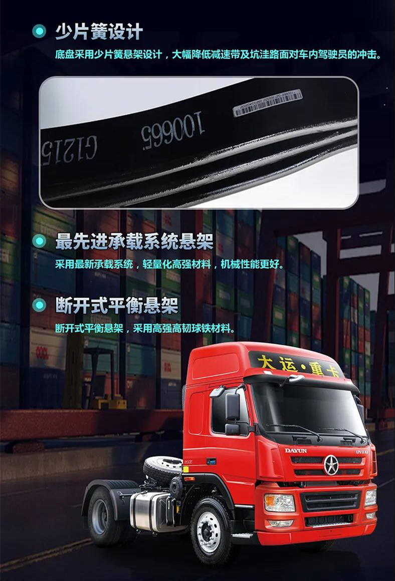 大运4.jpg