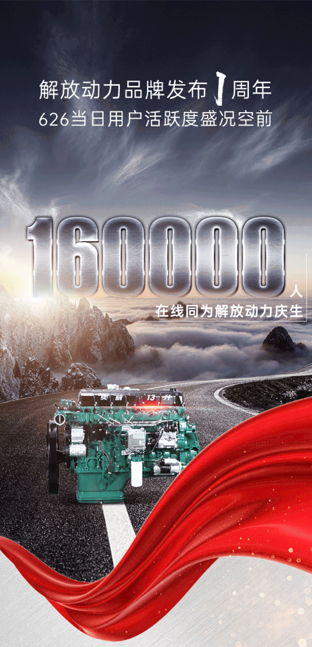 微信图片_20200702140456.gif