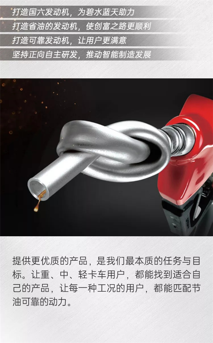 解放动力一周年1.jpg