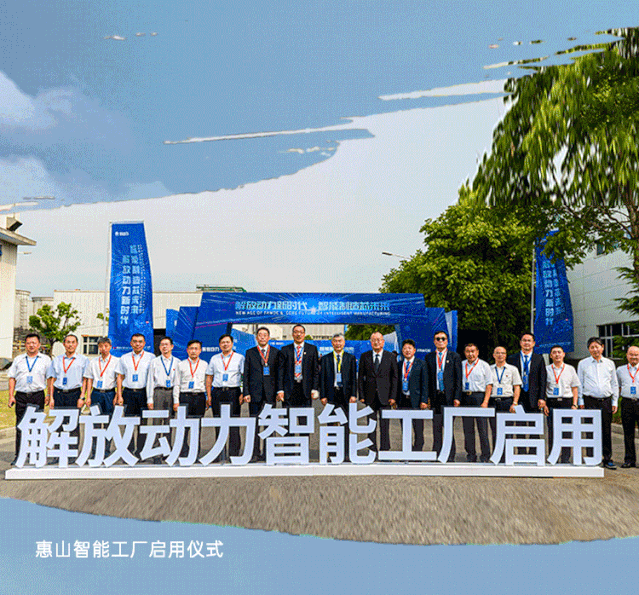微信图片_20200702141114.gif