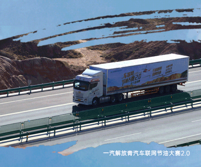 微信图片_20200702141122.gif