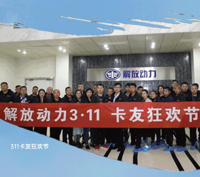 微信图片_20200702141127.gif