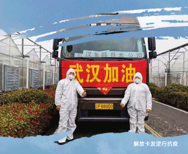微信图片_20200702141132.gif