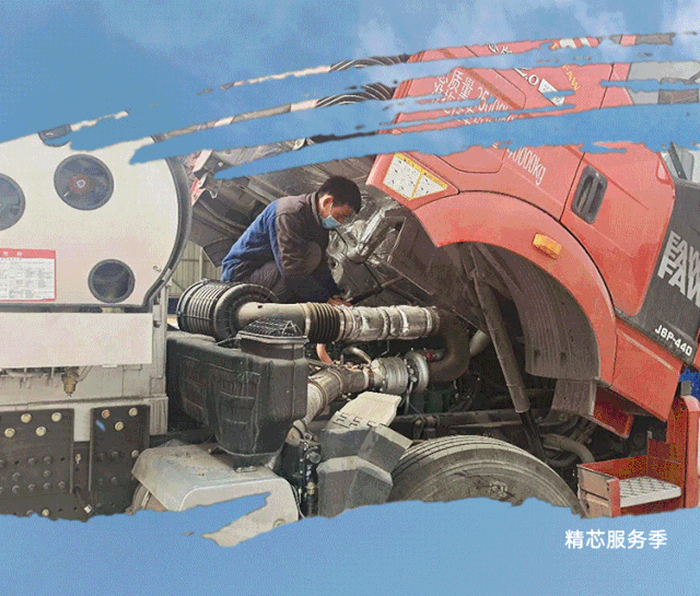 微信图片_20200702141142.gif