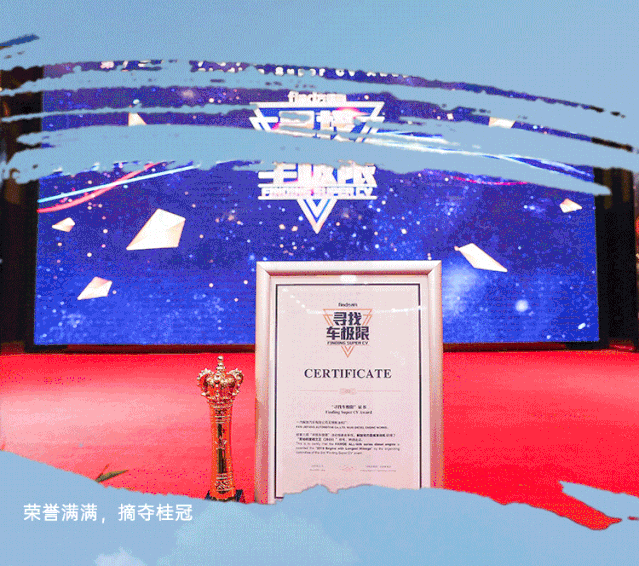 微信图片_20200702141147.gif