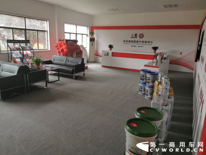 首家客户体验中心、老友汇区域运营中心落户郑州