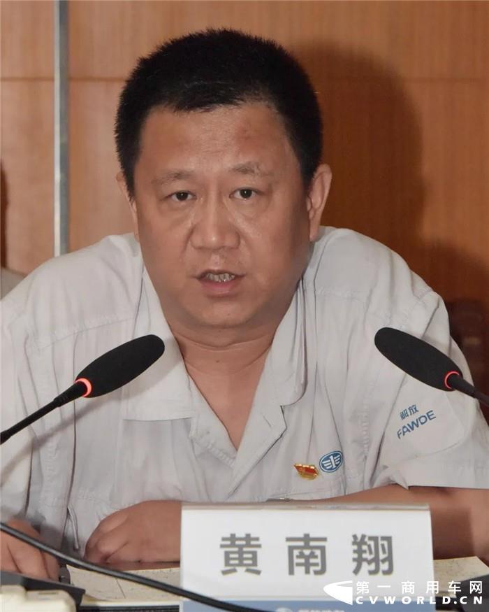 解放动力0.jpg