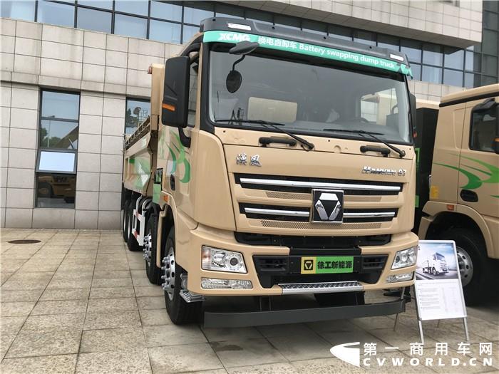 徐工自卸车.jpg