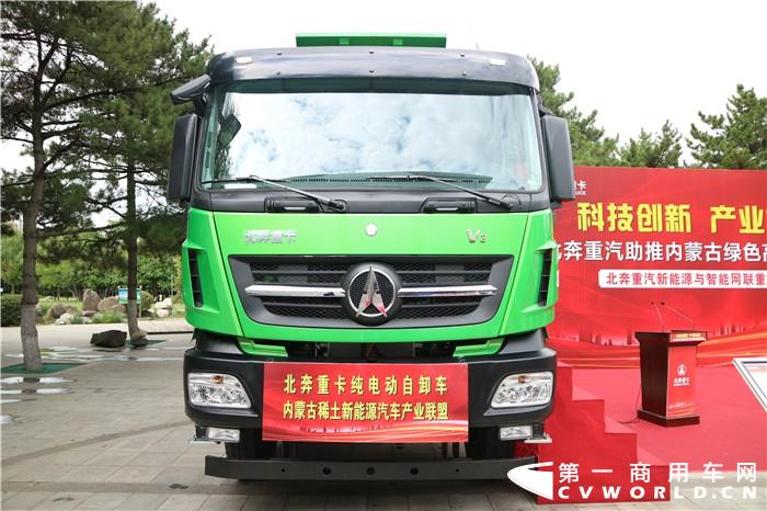 北奔自卸车.jpg