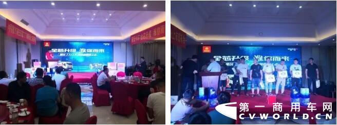 激情六月 不负韶华豪沃鲁南活动纷呈助燃销售旺势