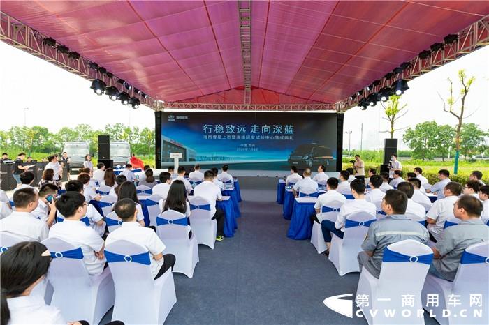7月8日，海格睿星上市暨海格研发试验中心落成仪式在苏州举行，中国汽研党委书记、董事长李开国，中国汽研总监、检测事业部总经理王红钢，苏汽集团党委书记、董事长单建华，苏汽集团副总经理宋健，苏州创元集团总经理、苏州金龙副董事长邹剑春，苏州金龙总经理黄书平，苏州金龙副总经理张志浩、邱远红等领导和嘉宾出席了活动。