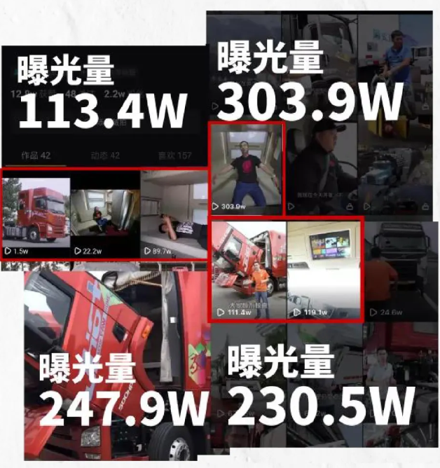 2019年7月，JH6+生活舱，首次面市即引发热议，不到48小时，曝光5000万量次。
