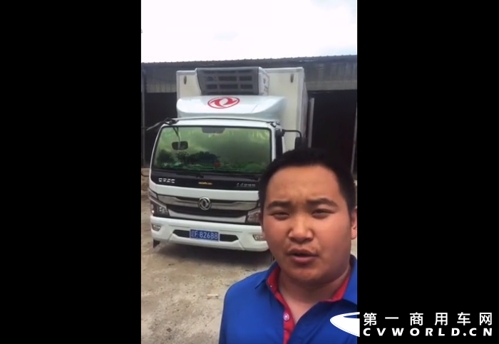 7月5日，随着一声嘹亮的汽笛声，沈阳的道路上出现了一个熟悉的身影。历经7700公里、11个日夜、跨越7座城市，东风轻型车沈阳正轩汽车销售服务有限公司的销售代表王哿和东风凯普特卡友小明终于驾驶着一辆满载货物的东风凯普特轻卡巡洋舰顺利返回辽宁沈阳，这也标志着本次东风轻型车 “万里送鲜挑战”圆满成功！