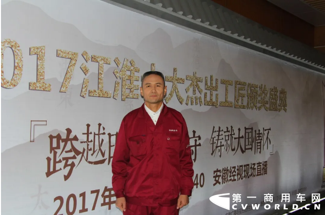 近日，合肥市人力资源和社会保障局公布了2019年市级技能大师工作室名单，经过申报推荐、专家评审、实地考察和公示等层层筛选后，安凯客车“丁延松汽车试验技能大师工作室”名列其中，成为市级技能大师工作室。