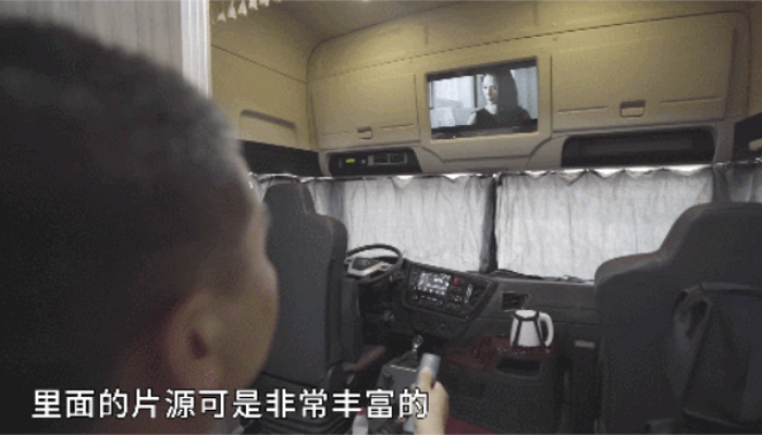 2019年7月，JH6+生活舱，首次面市即引发热议，不到48小时，曝光5000万量次。
