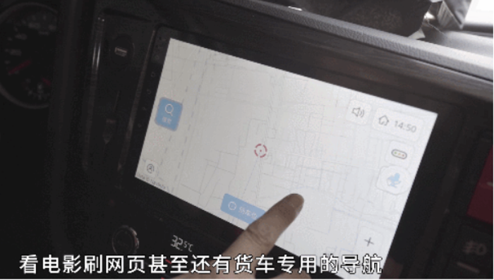 2019年7月，JH6+生活舱，首次面市即引发热议，不到48小时，曝光5000万量次。