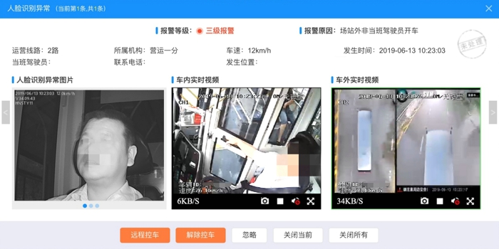 血压与心率.jpg