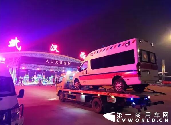 2020年7月15日，东风汽车股份有限公司在湖北武汉、襄阳、十堰三地同步举办以“荆楚东风  浴火新生”为主题的东风汽车股份抗疫英雄会暨上市21周年活动。