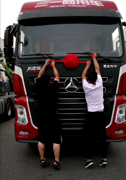微信图片_20200716094425.gif