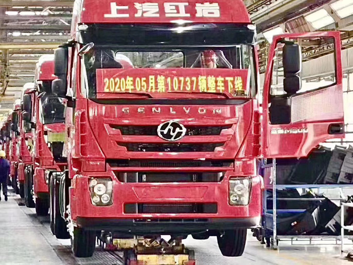 红岩.png