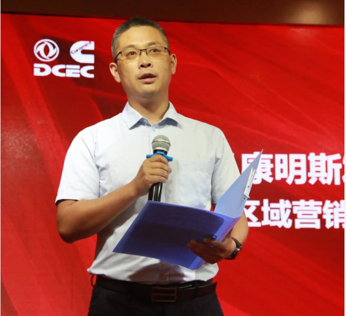 东风6.png