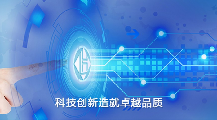 绿控 (3).png
