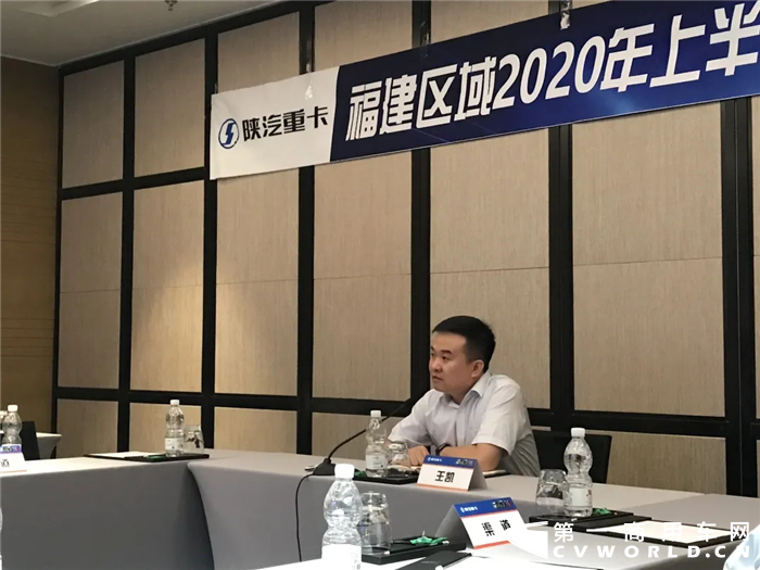 2020年，在疫情影响下，公路货运行业和重卡市场都受到了严重影响，但疫情却没有迟滞营销人员进攻市场的步伐。