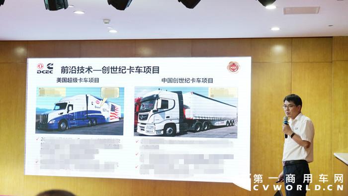 老友汇会员独享前沿技术分享_副本_副本.jpg