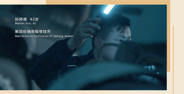 微信图片_20200727145247.gif
