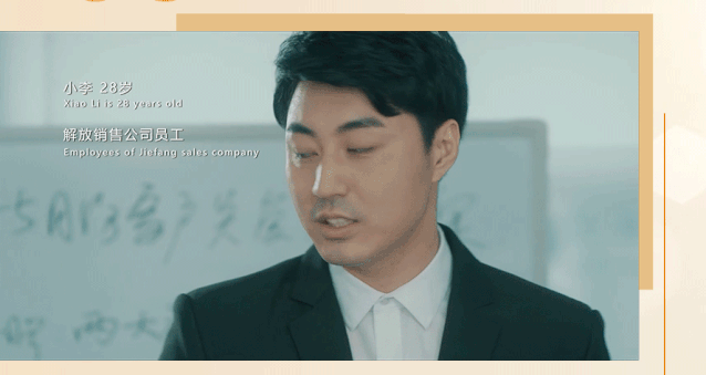 微信图片_20200727145256.gif