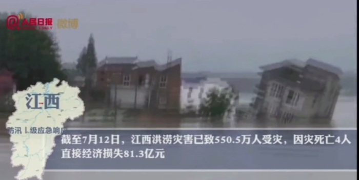 东风5.png