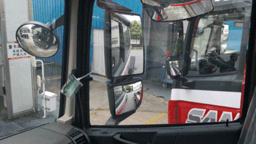 微信图片_20200728095136 (1).gif