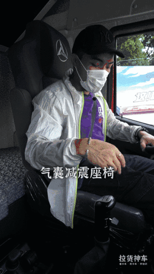 微信图片_20200728095223 (1).gif