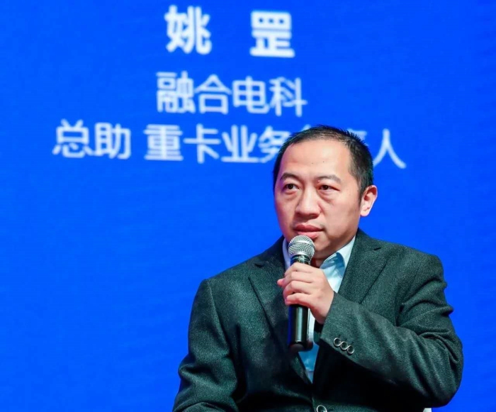 融和电科众重卡业务负责人 姚罡.jpg