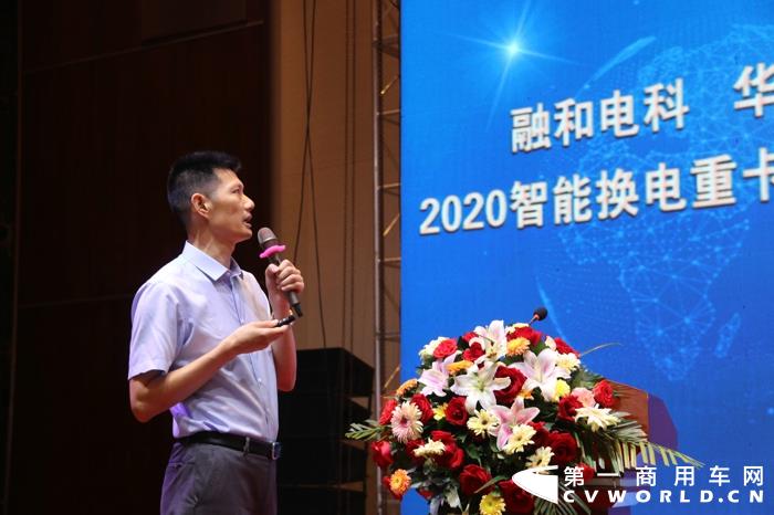 华菱新能源汽车研究所所长牛俊.jpg