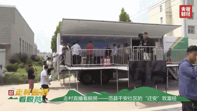 微信图片_20200806093638.gif