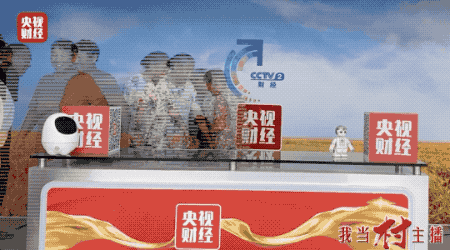 微信图片_20200806093642.gif