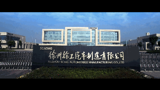 微信图片_20200807094425.gif